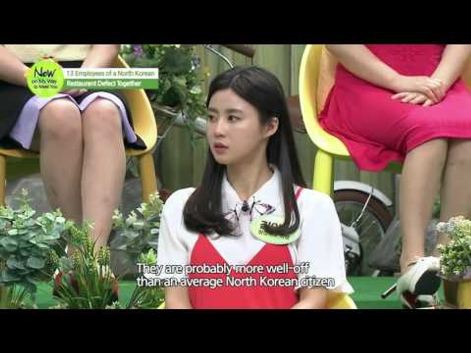 [ENG Sub]이만갑_NowOnMyWayToMeetYou_Ep1_thirteen North Korean restaurant workers defect_20161027