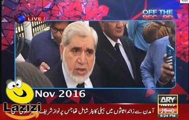 Kashif Abbasi Clean Bowled Saifur Rehman in a Live Show