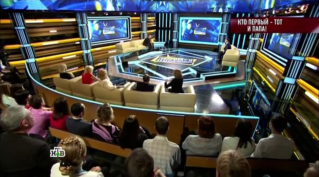 ГП - 17.11.2016