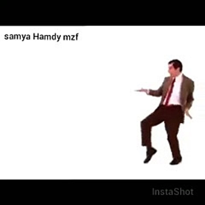 مستر بن^ @mr bean Dance