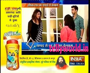 Yeh hai Mohabbatein Saas Bahu aur Suspense 17th November 2016