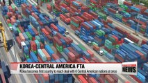 Korea virtually agrees on trade pact with 6 Central American countries