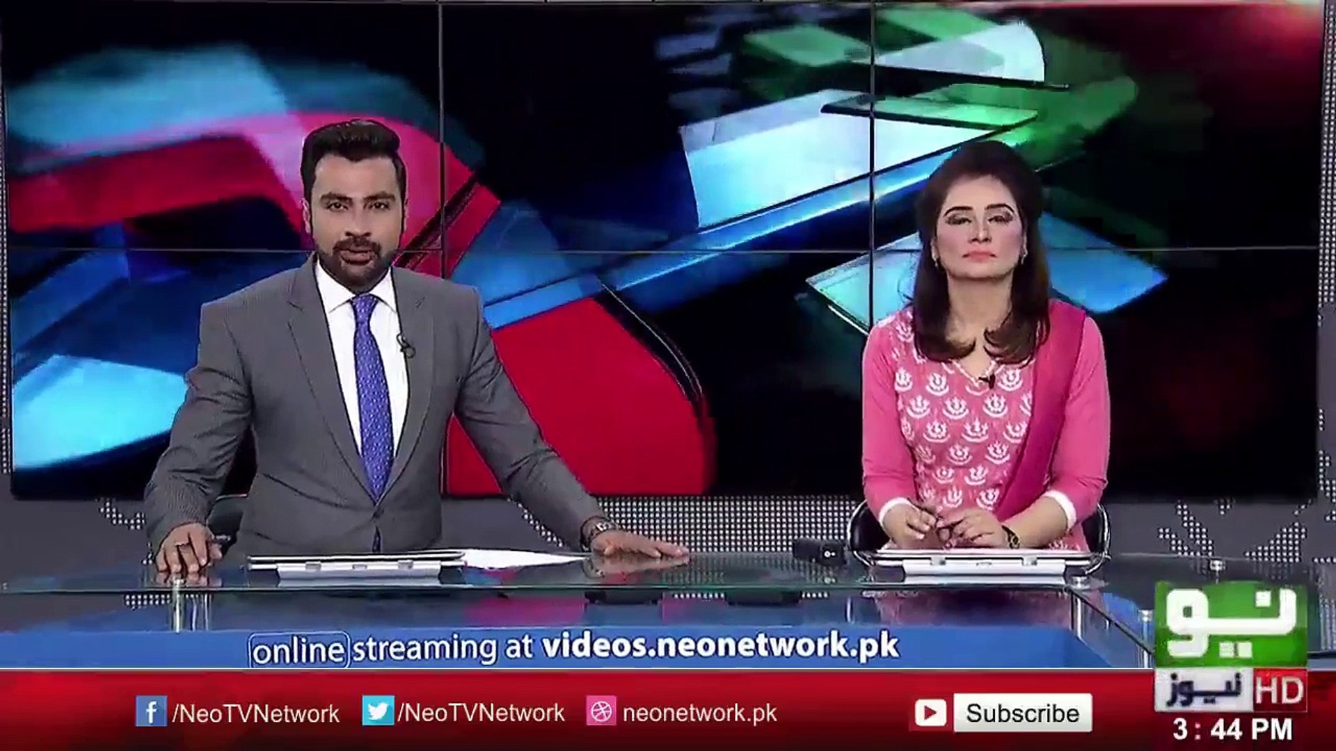 Waseem Akhter Released From Jail | Latest News Pakistan