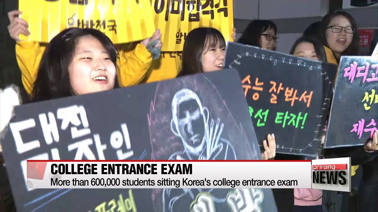 More than 600,000 students sitting Korea's college entrance exam