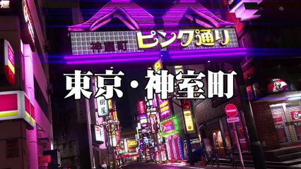 Yakuza 6 PS4 : Bande-annonce japonaise