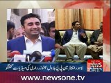 Bilawal Bhutto talks to media over Jahangir Badar death