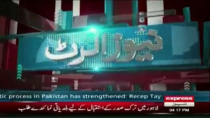 PTI Chairman Imran Khan Media Talk - 17th November 2016