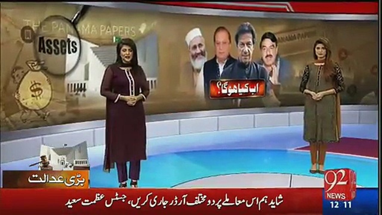 Abhi to Party Shuru Hui hai – Imran Khan is Laughing On Qatar Prince’s Entry