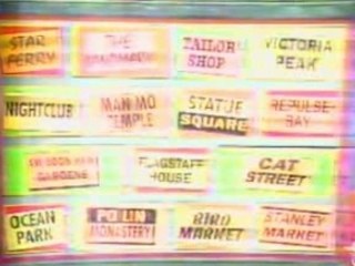 WITWICS: The Burgled Bugatti, Part 3