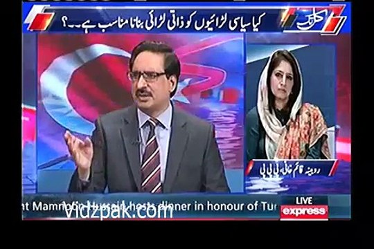 Javed Ch take class of Nehal Hashmi for expelling Turkish Teachers from Pakistan