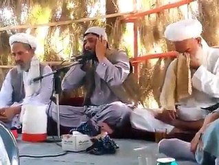 reciting of Quran with the beautiful voice
