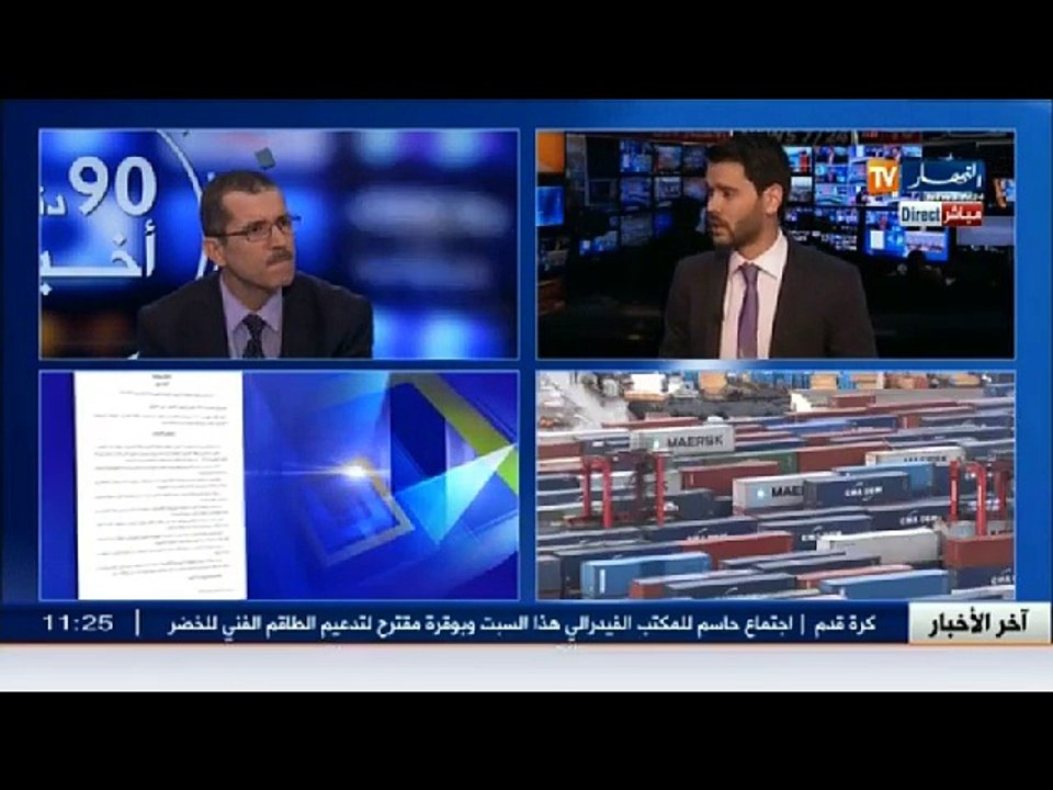 خبير اقتصادي  قانون مالية 2017 كان يفترض حمله بدائل عن البترول ويشجّع على الاستثمار