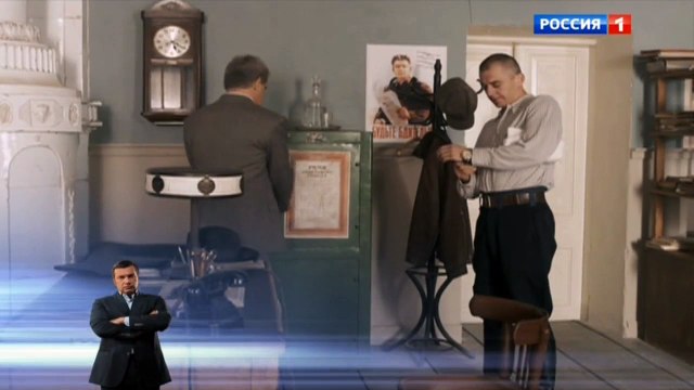 Черная кошка 7 серия / Сериал Черная Кошка 2016