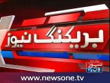 Prime Minister Nawaz Sharif visited Mansehra postponed