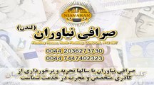 اظهارات کیروش پس از بازگشت از مالزی