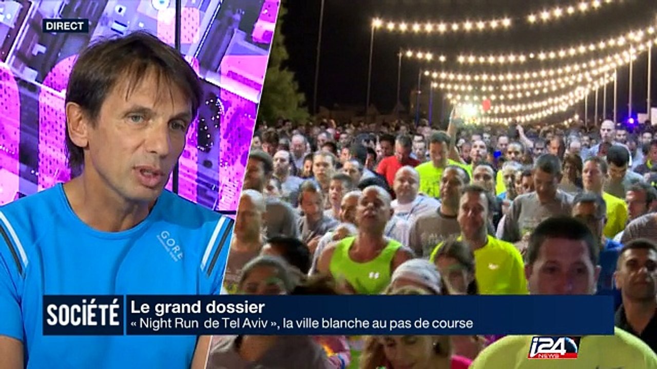 "Night Run de Tel Aviv", la ville blanche au pas de course