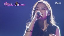 [9회] 심사위원 점수 최고점! 박혜원 - '노래 (Move)'
