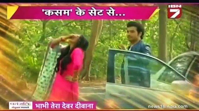 RISHI TANU ON HONEYMOON Kasam Tere Pyaar Ki 17 November 2016 News