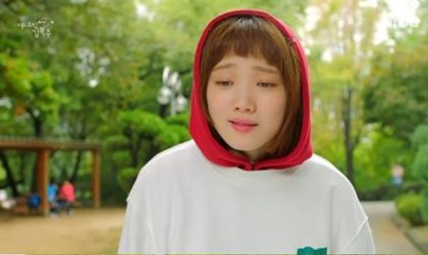 역도 요정 김복주 2회 161117 [2] 역도요정김복주 2화 E 2