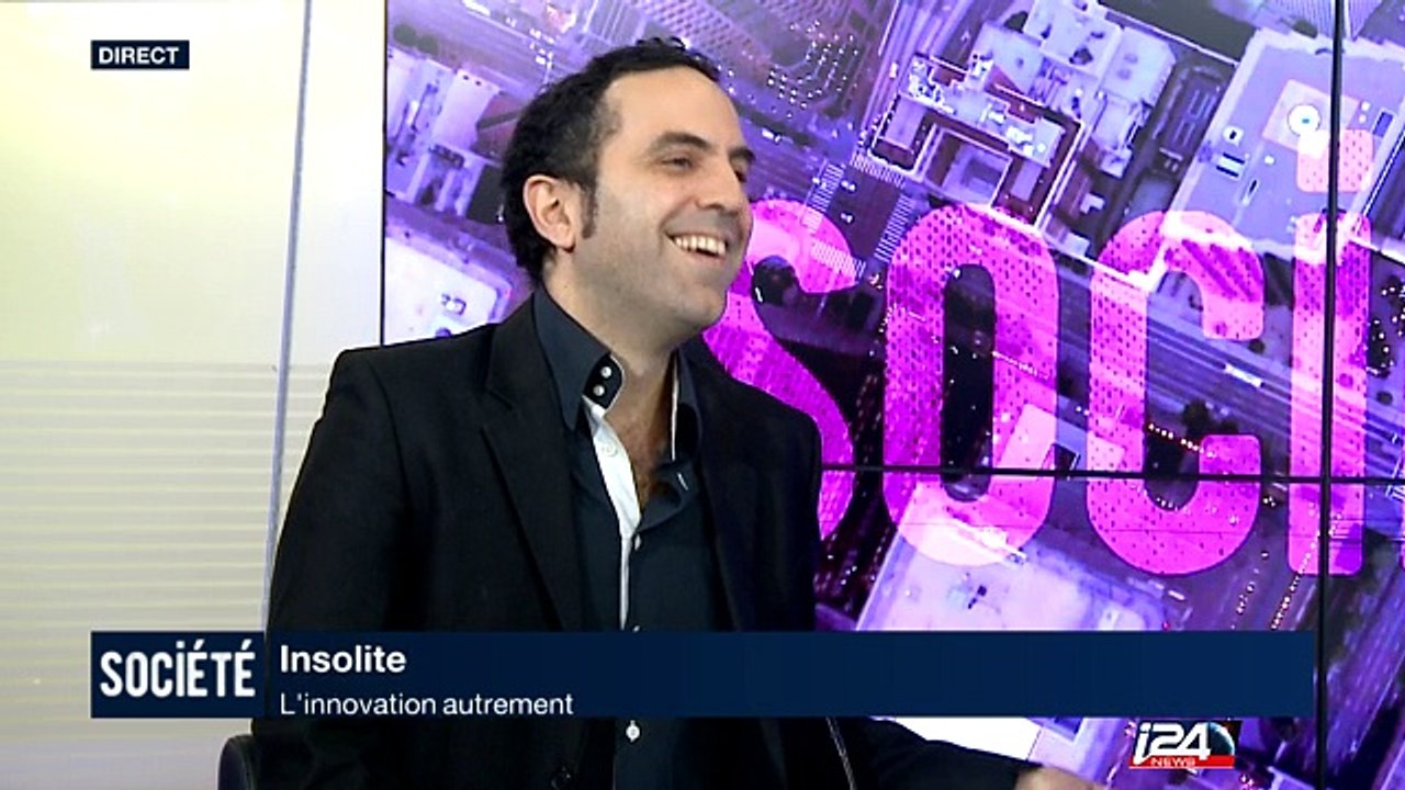 L'innovation autrement