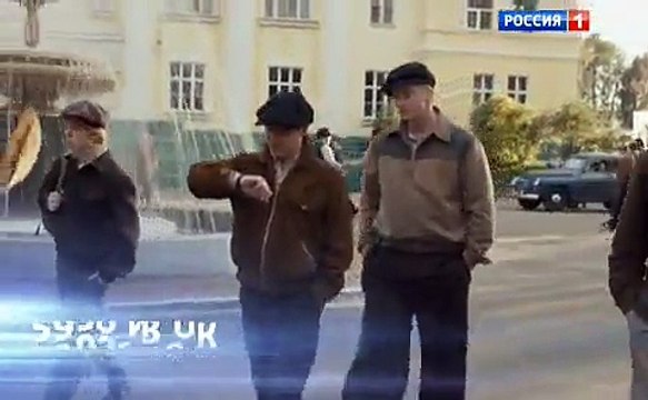 Черная кошка 8 серия. Драма, Криминал. Сериал 2016