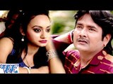 कबो ना भूलब तोहरा के - Kabo Na Bhulab Tohra Ke - Purshottam Singh - Bhojpuri Sad Songs 2016 new