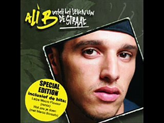 Ali B feat. Casablanca Connect, Cilvaringz, Salah Edin - Chaos