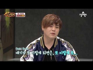 에이치오티, god, 슈퍼주니어가 뭉쳤다! 싱데렐라 티저 5탄!