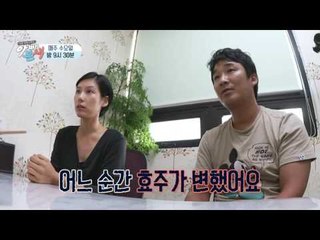 [선공개] 이창훈 딸 '분리불안증'?! 가족 상담에 '눈물 바다'