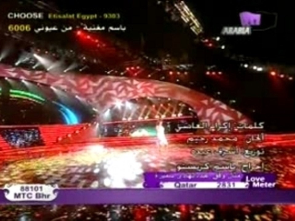 Nancy ajram live