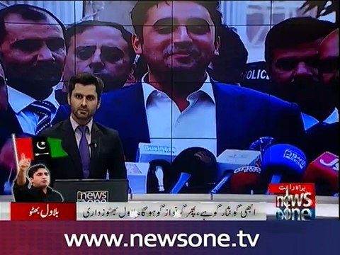 Our current slogan is go Nisar go : Bilawal Bhutto