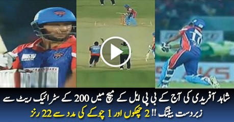 Shahid Afridi series of boundaries, BPL 2016