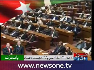 parliamentarians were walking to COAS & craving to shake hand with him in Parliament