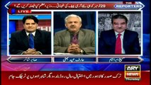 Daniyal Aziz's criticism of Ishaq Dar's policies in the past