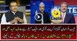 Arif Hameed Bhatti and Sami Ibrahim Showing the Real Face of Mujeer ur Rehman Shami