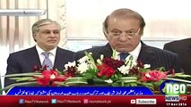 Nawaz Sharef & Tayyab Erdogan Mutual Press Conference 17 Nov 2016 - LIVE