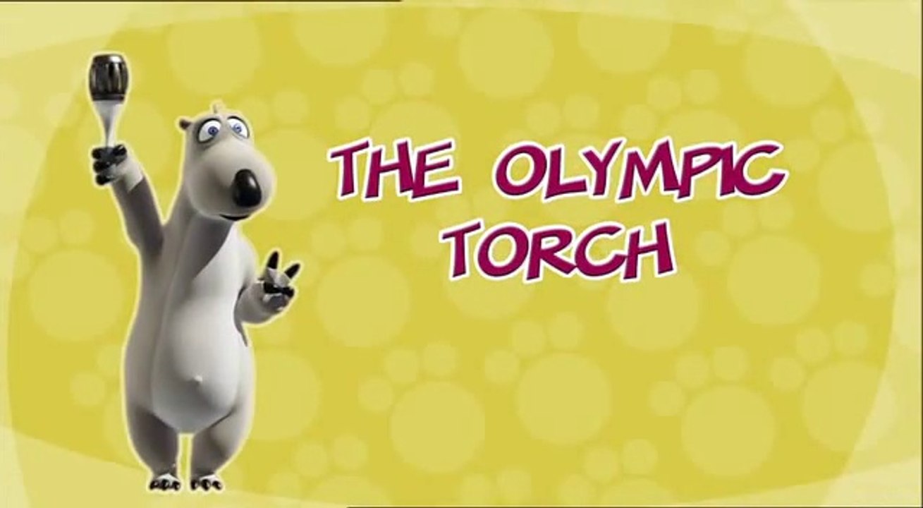 60 Bernard der Lustiger Bär - Die olympische Fackel