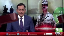 Raheel Shareef Straight Message For Indian Army | Pakistan News