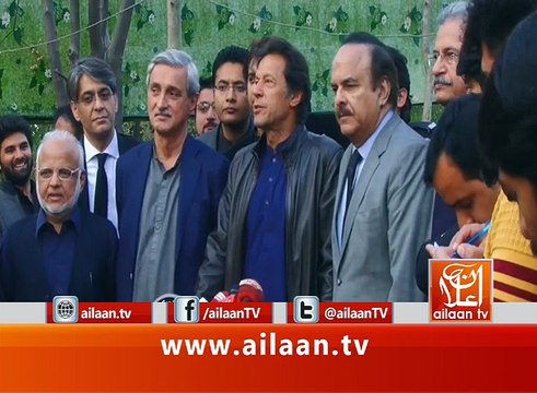 Imran Khan Talk 17 November 2016 #PanamaLeaks #TurkeyPresident #PTI #NaeemUlHaq @FarhanKVirk @PTIofficial #NawazSharif #ImranKhan