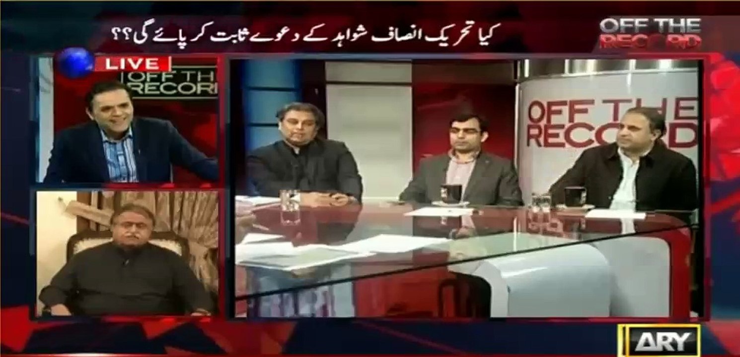 Rauf Klasra reveals