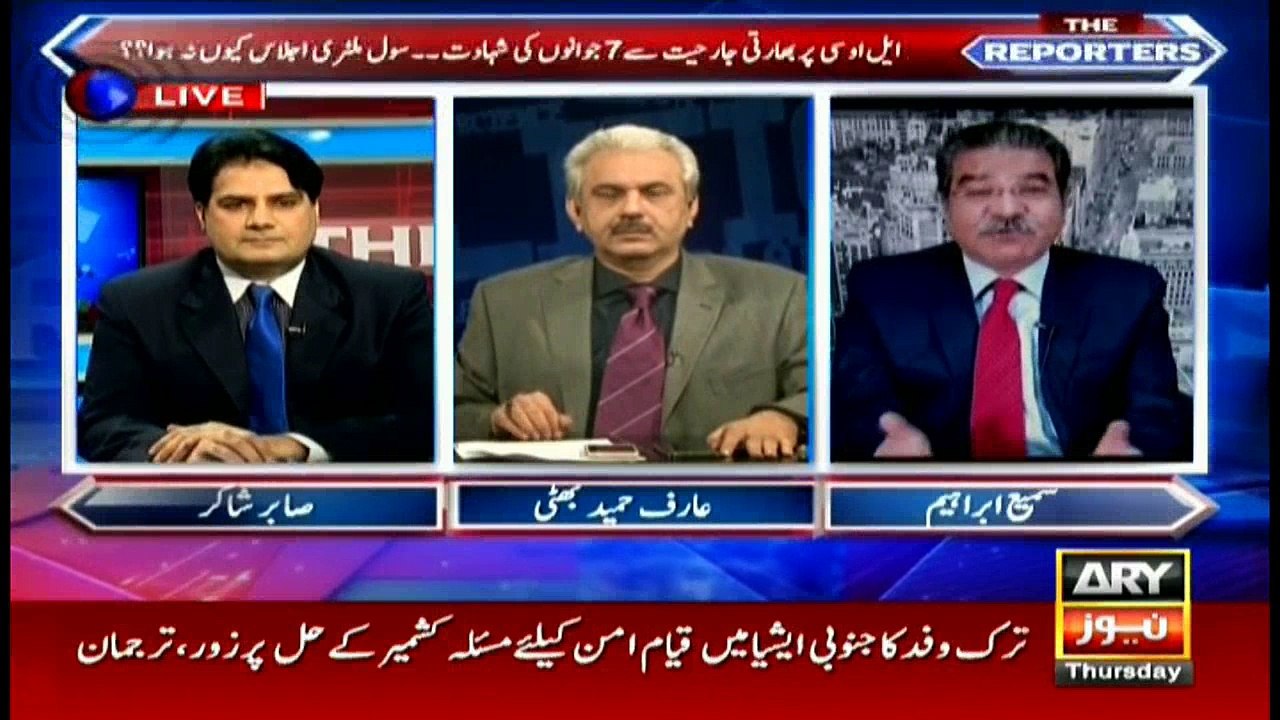 The Reporters 17th November 2016