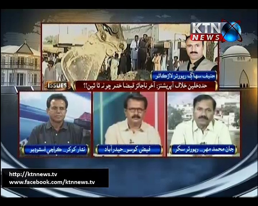Issue- Nisar Khokhar- 17th November 2016