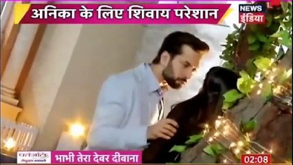 Ishqbaaz 18th November 2016