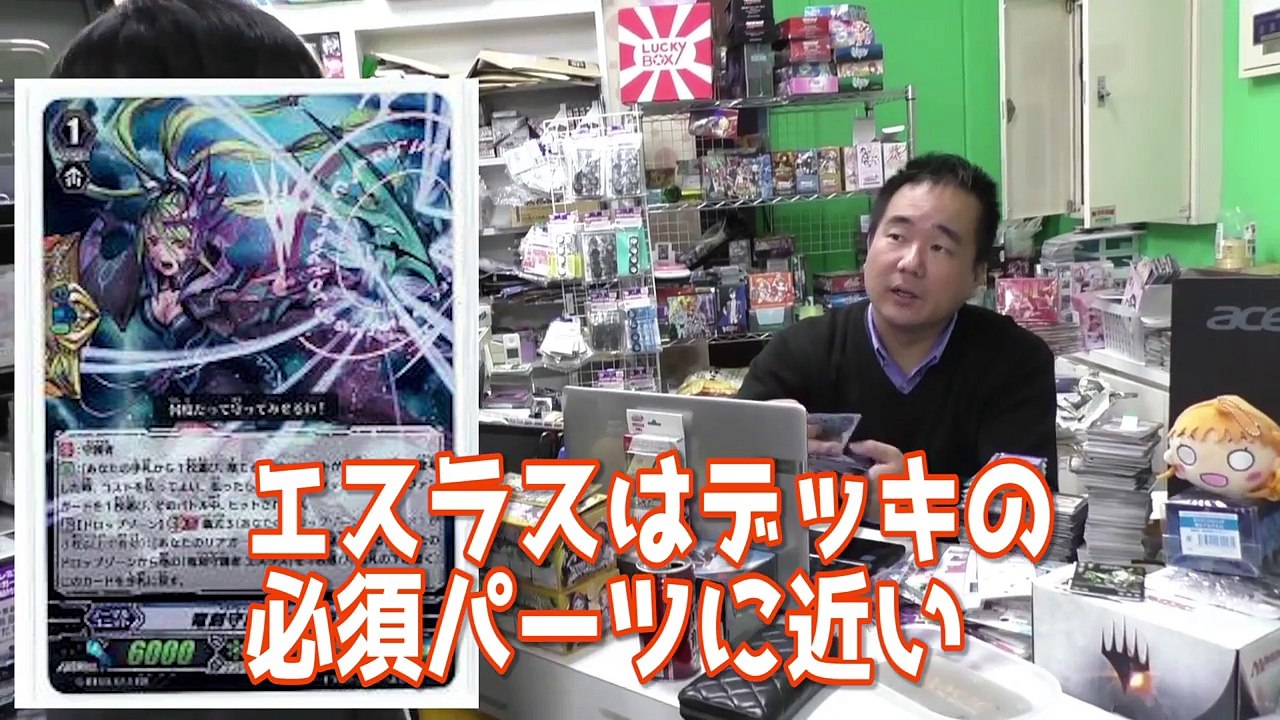 査定ついでに店長とブシロードに本気で売り込みかけてみたw