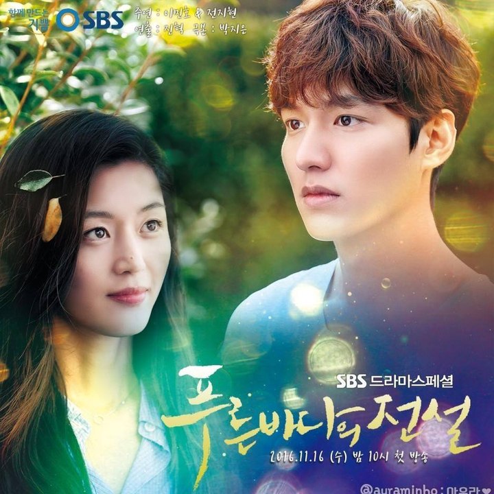 บลูซี พรีเมียร์ โอเพนนิ่งซีเควนซ์ [ซับไทย] Part 1