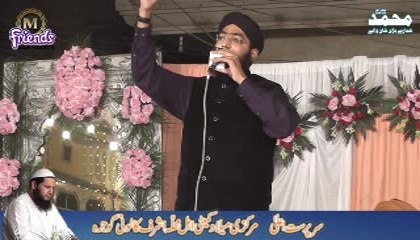 mare mumtaz zindabad_abdul shakoor attari ashrif cplony 2016 GOJRA