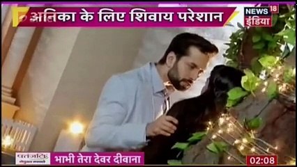 Ishqbaaz 18th November 2016 News _ Anika ke Liye Hui Fight _ अनिका के लिए हुई फाइट ( 240 X 426 )