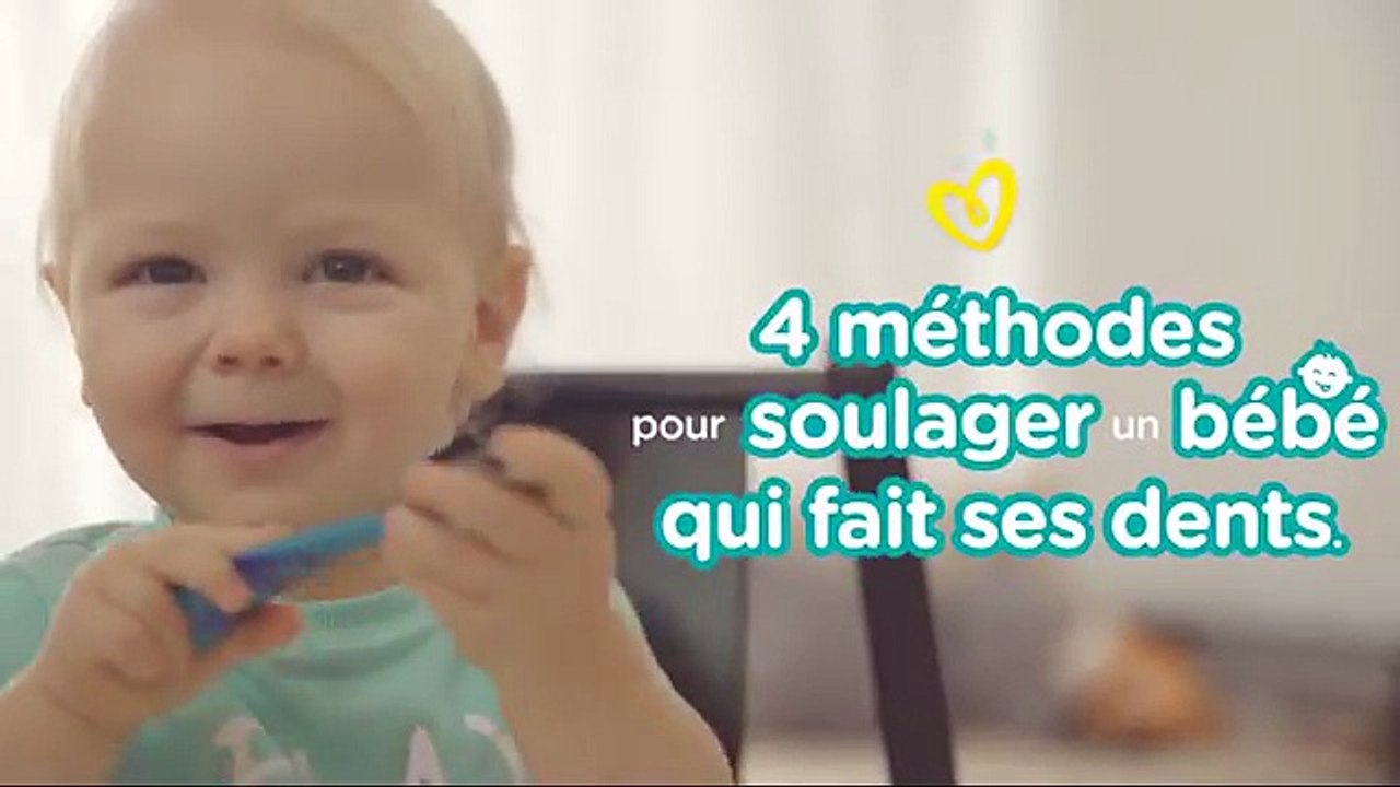 Conseils de Pampers pour les premières dents | Comment soulager un bébé qui fait ses dents ?