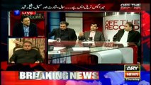 Umar Cheema sheds light on Panama papers case