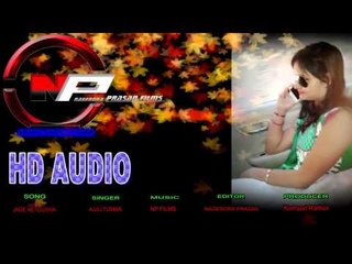 Jade Ke Dusha | Himanchali Latest Audio Song Siner- Ajju Tomar